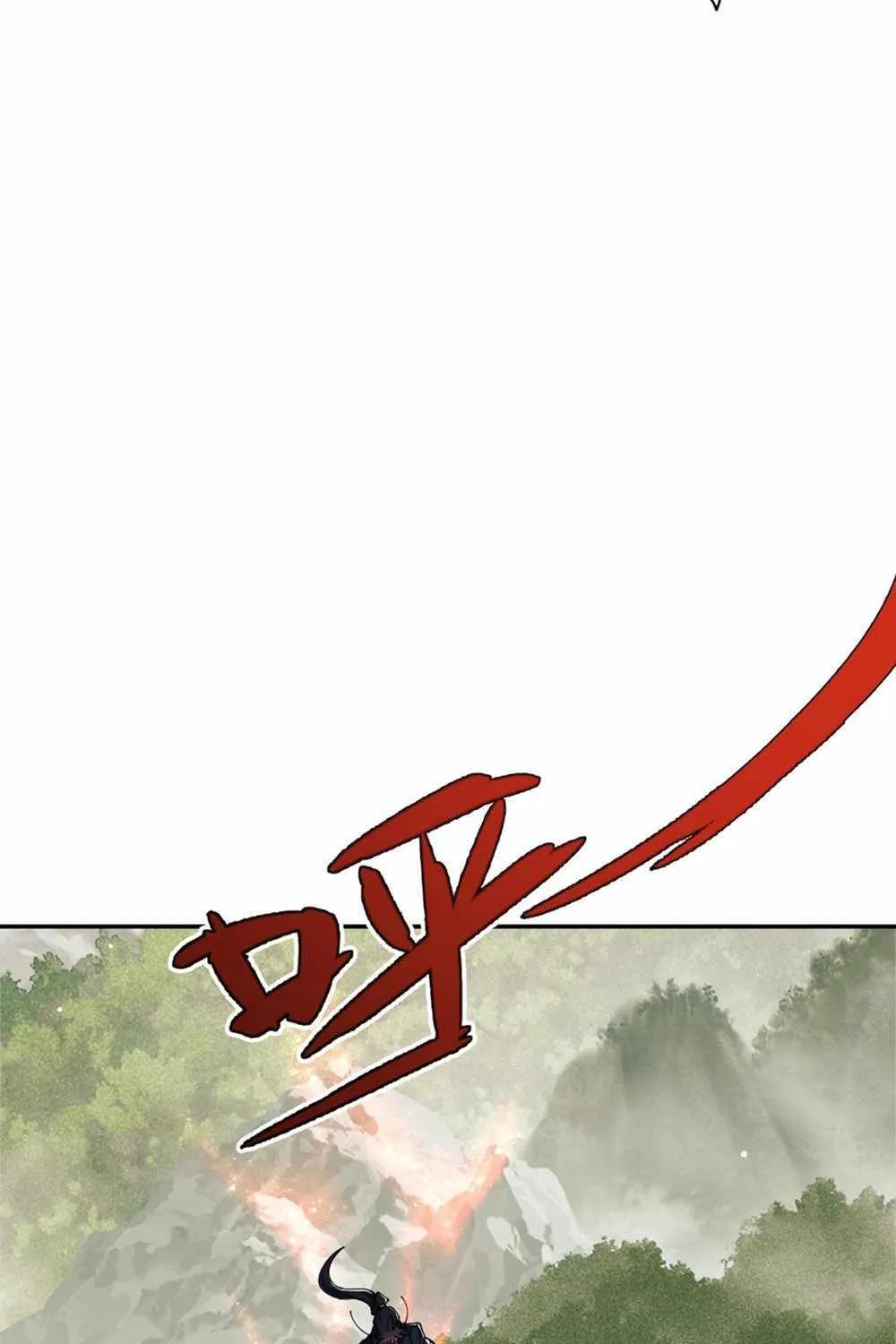Master: This rebellious disciple is definitely not the Holy Son Chapter 29 page 53 - 