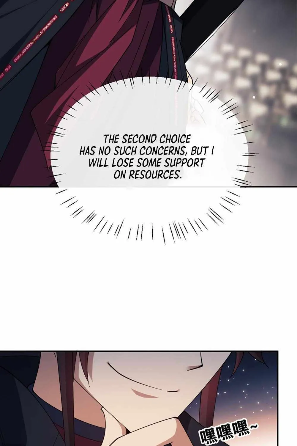 Master: This rebellious disciple is definitely not the Holy Son Chapter 29 page 71 - 