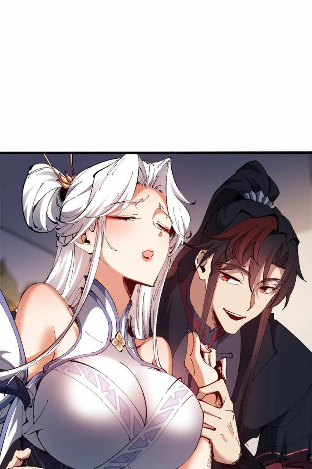 Master: This rebellious disciple is definitely not the Holy Son Chapter 30 page 69 - 