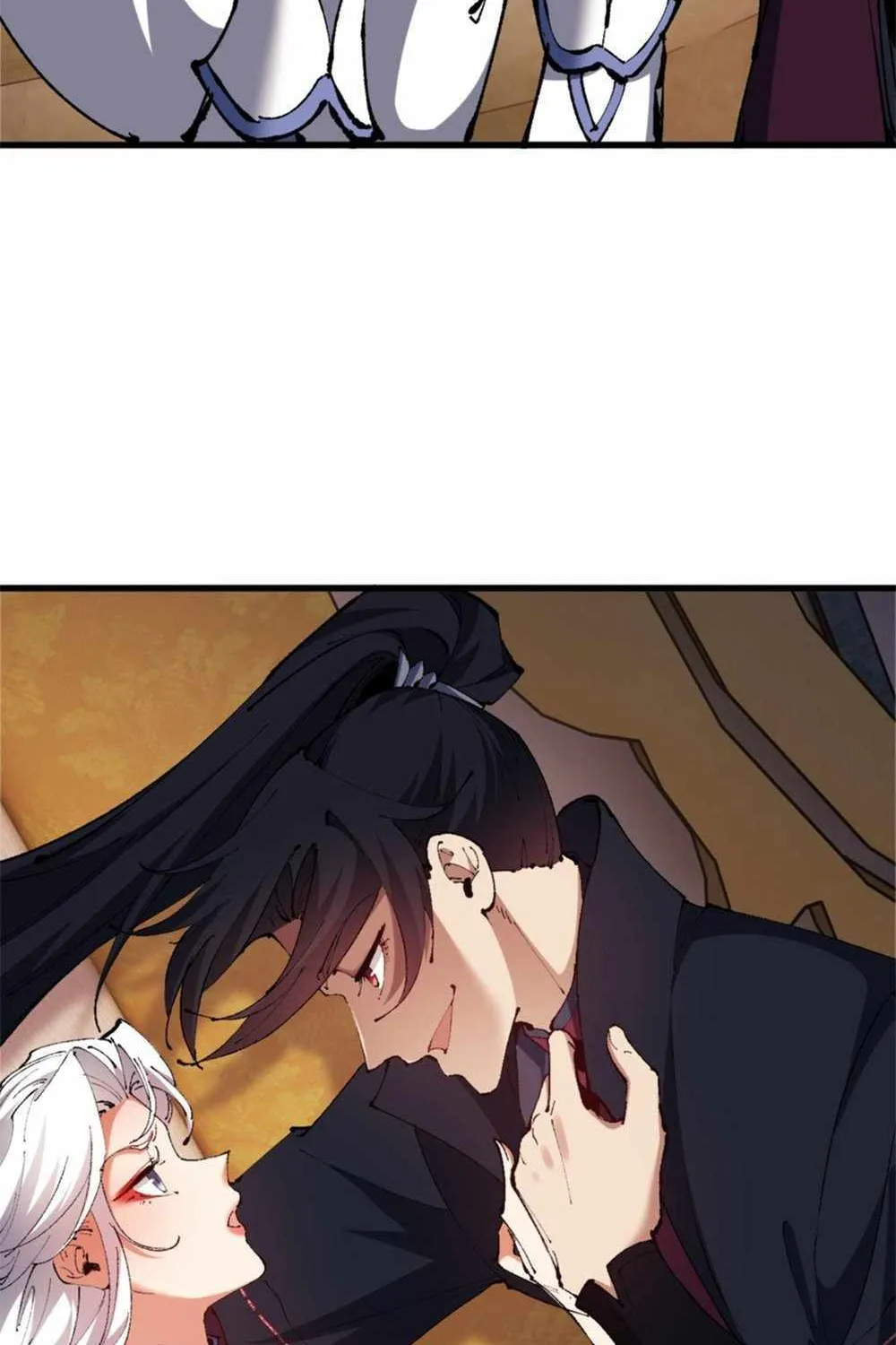 Master: This rebellious disciple is definitely not the Holy Son Chapter 30 page 71 - 