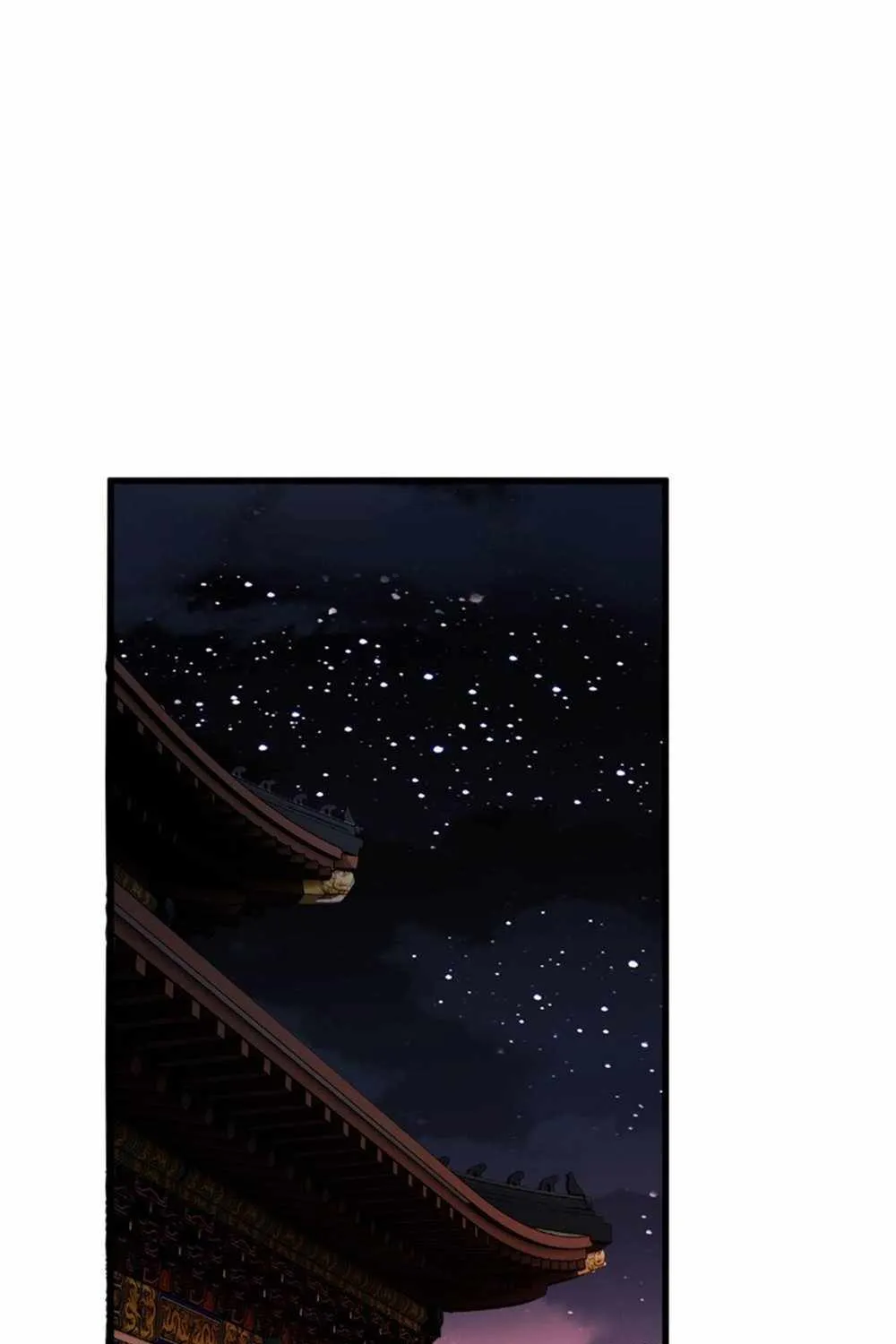 Master: This rebellious disciple is definitely not the Holy Son Chapter 30 page 74 - 