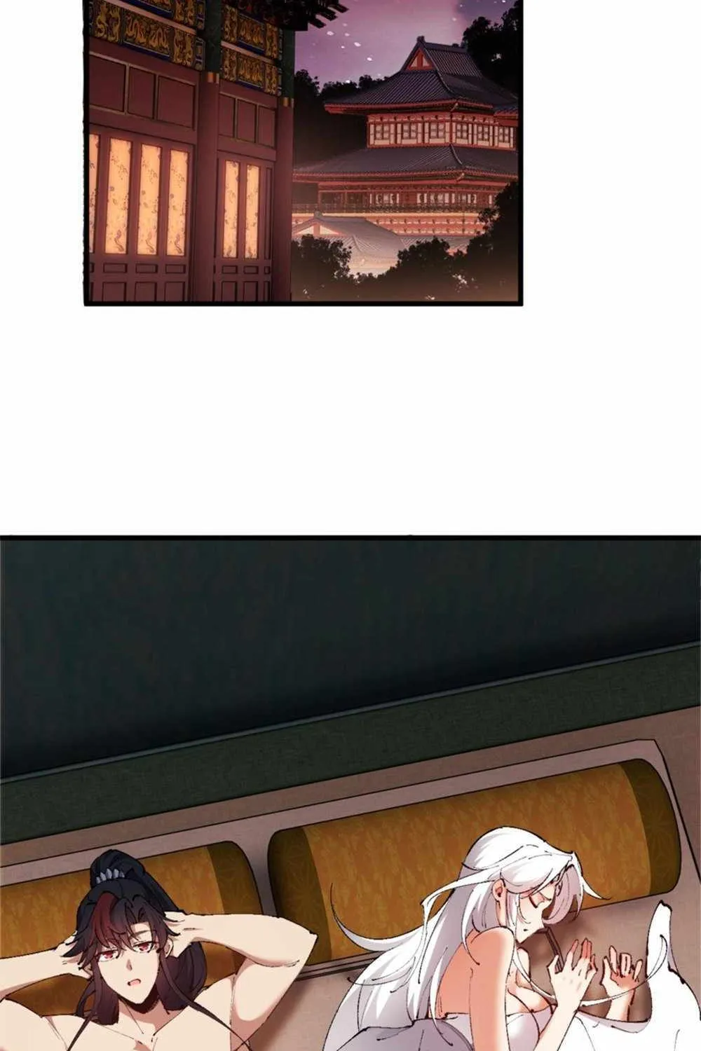 Master: This rebellious disciple is definitely not the Holy Son Chapter 30 page 75 - 