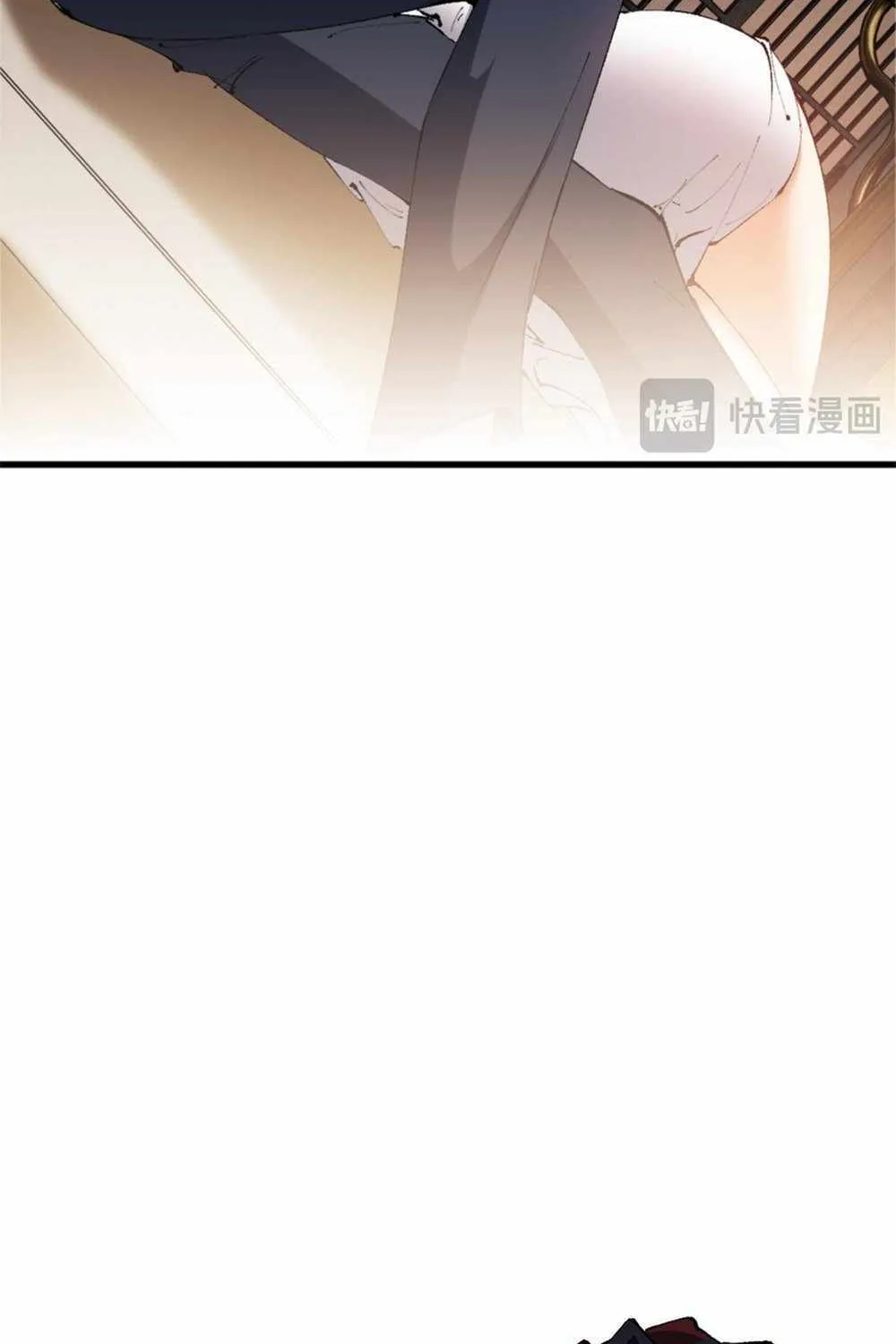 Master: This rebellious disciple is definitely not the Holy Son Chapter 30 page 79 - 