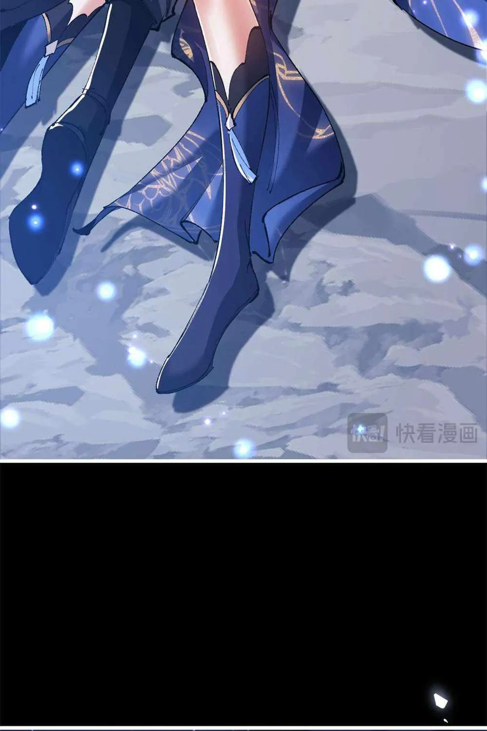 Master: This rebellious disciple is definitely not the Holy Son Chapter 31 page 90 - 