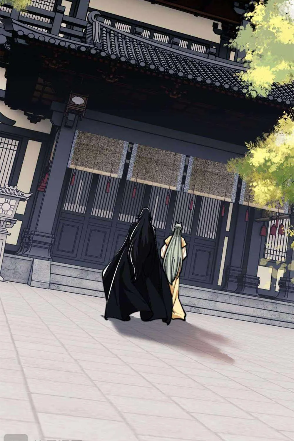 Master: This rebellious disciple is definitely not the Holy Son Chapter 32 page 25 - 