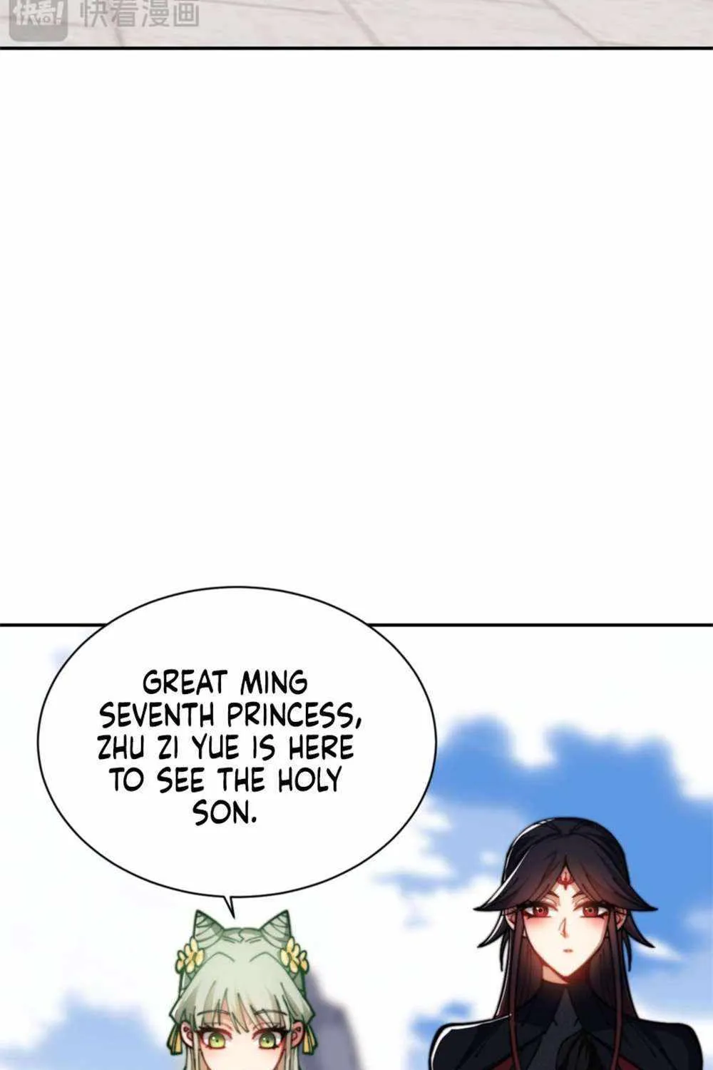 Master: This rebellious disciple is definitely not the Holy Son Chapter 32 page 26 - 