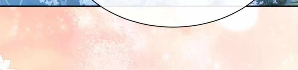 Master: This rebellious disciple is definitely not the Holy Son Chapter 32 page 6 - 