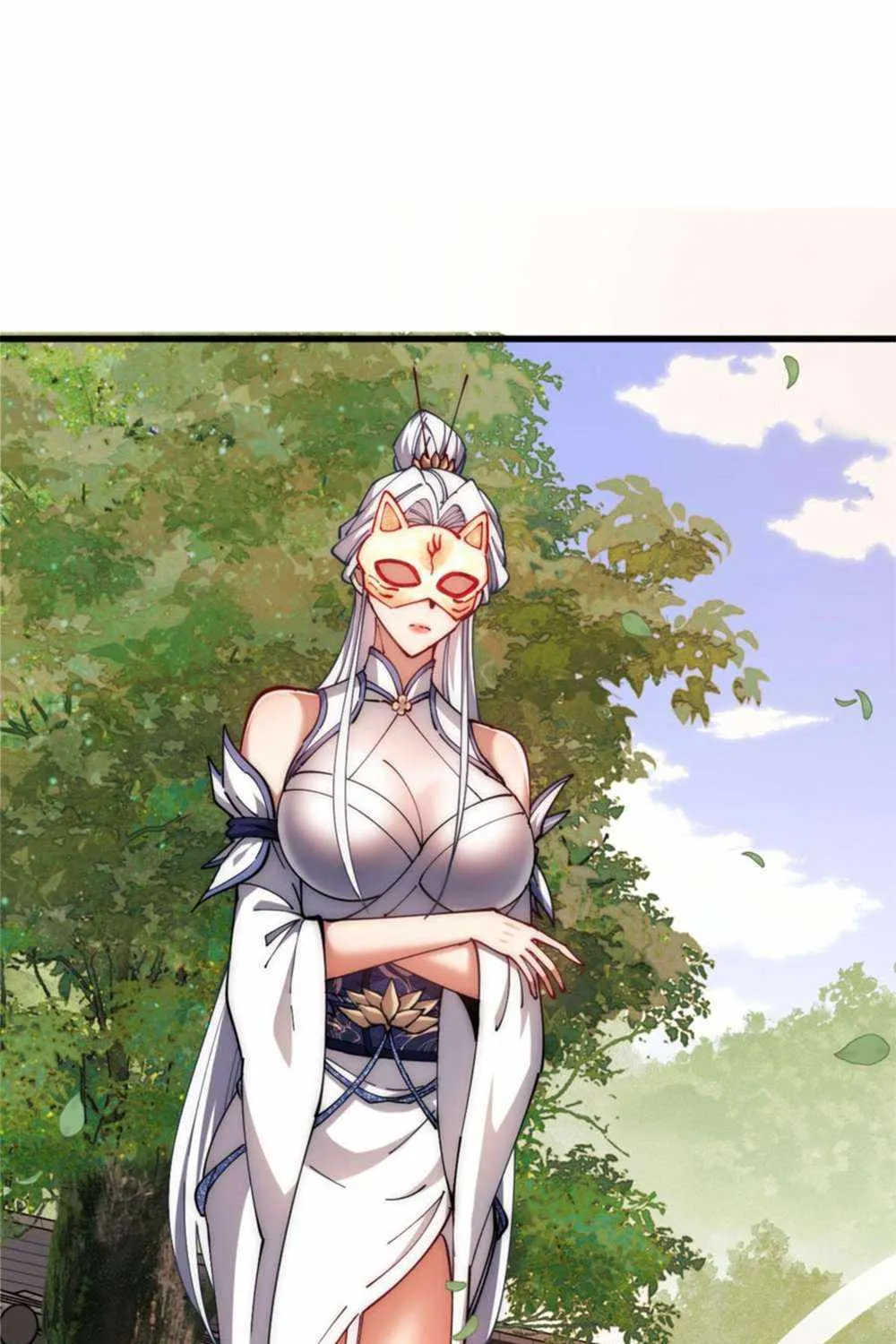 Master: This rebellious disciple is definitely not the Holy Son Chapter 32 page 72 - 