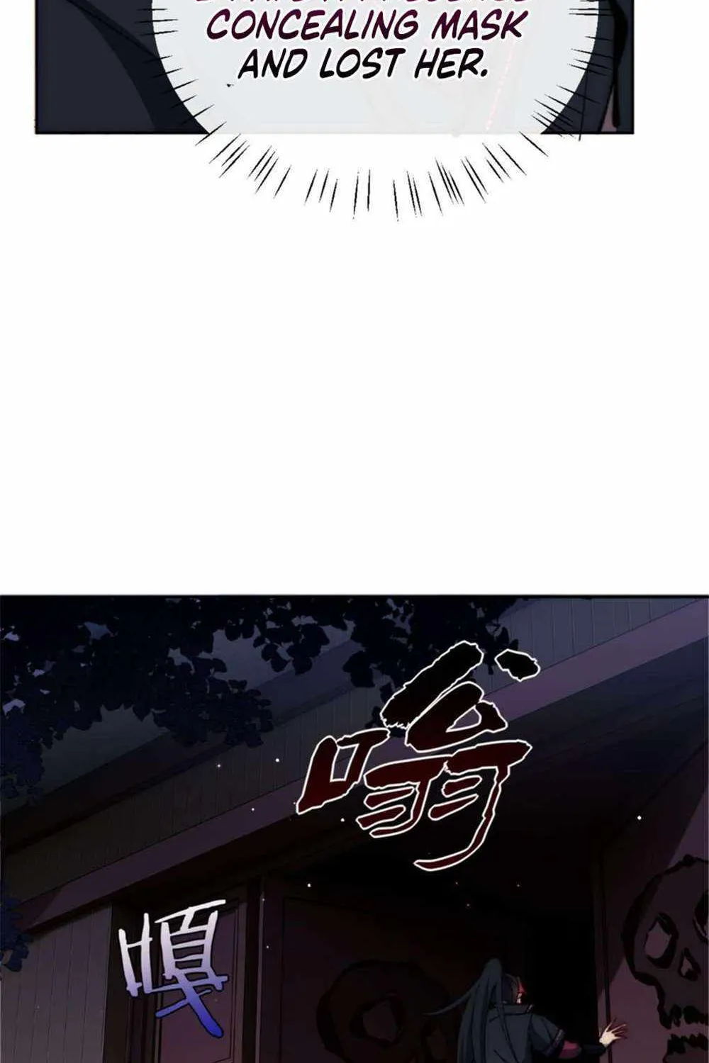 Master: This rebellious disciple is definitely not the Holy Son Chapter 33 page 43 - 