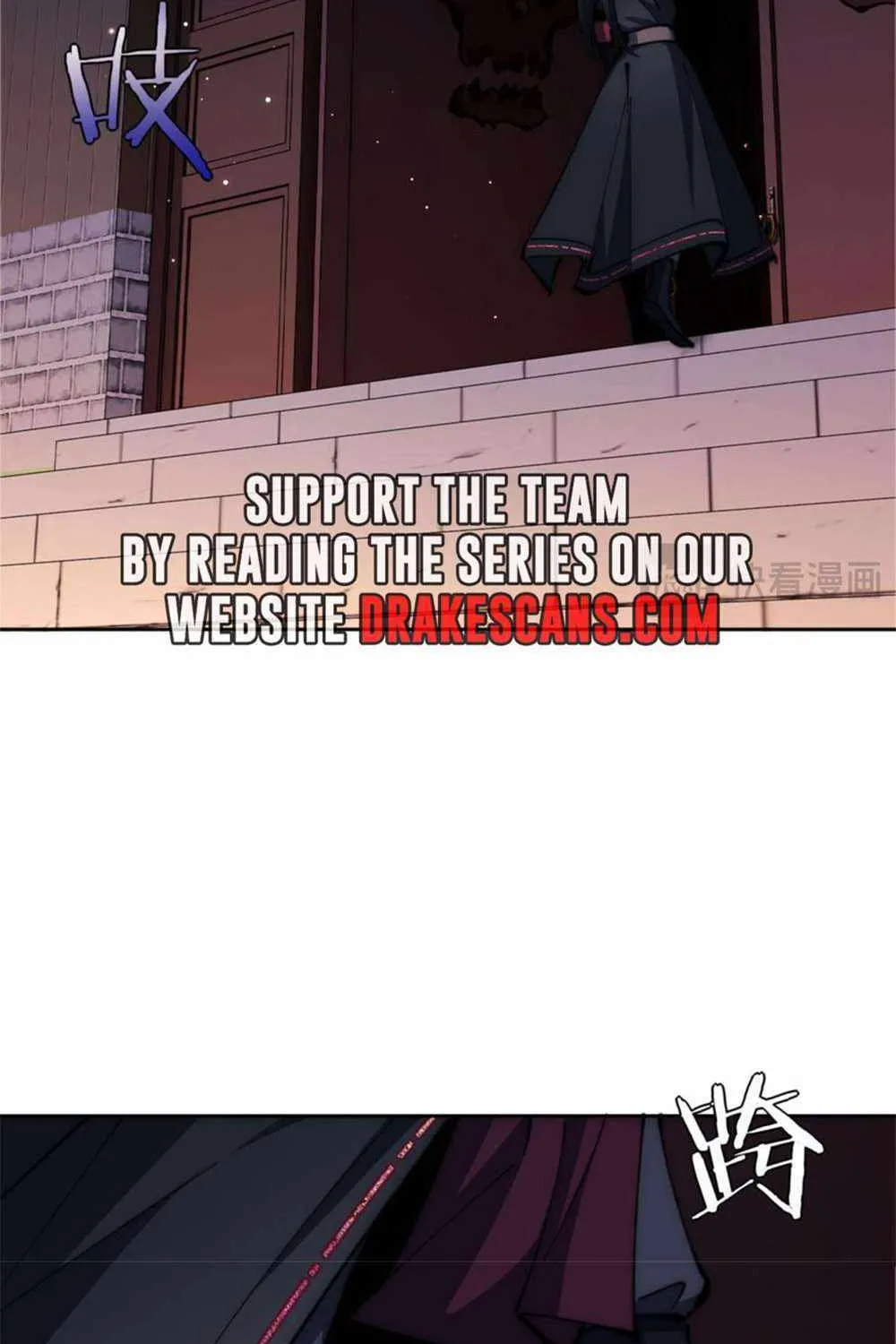 Master: This rebellious disciple is definitely not the Holy Son Chapter 33 page 44 - 