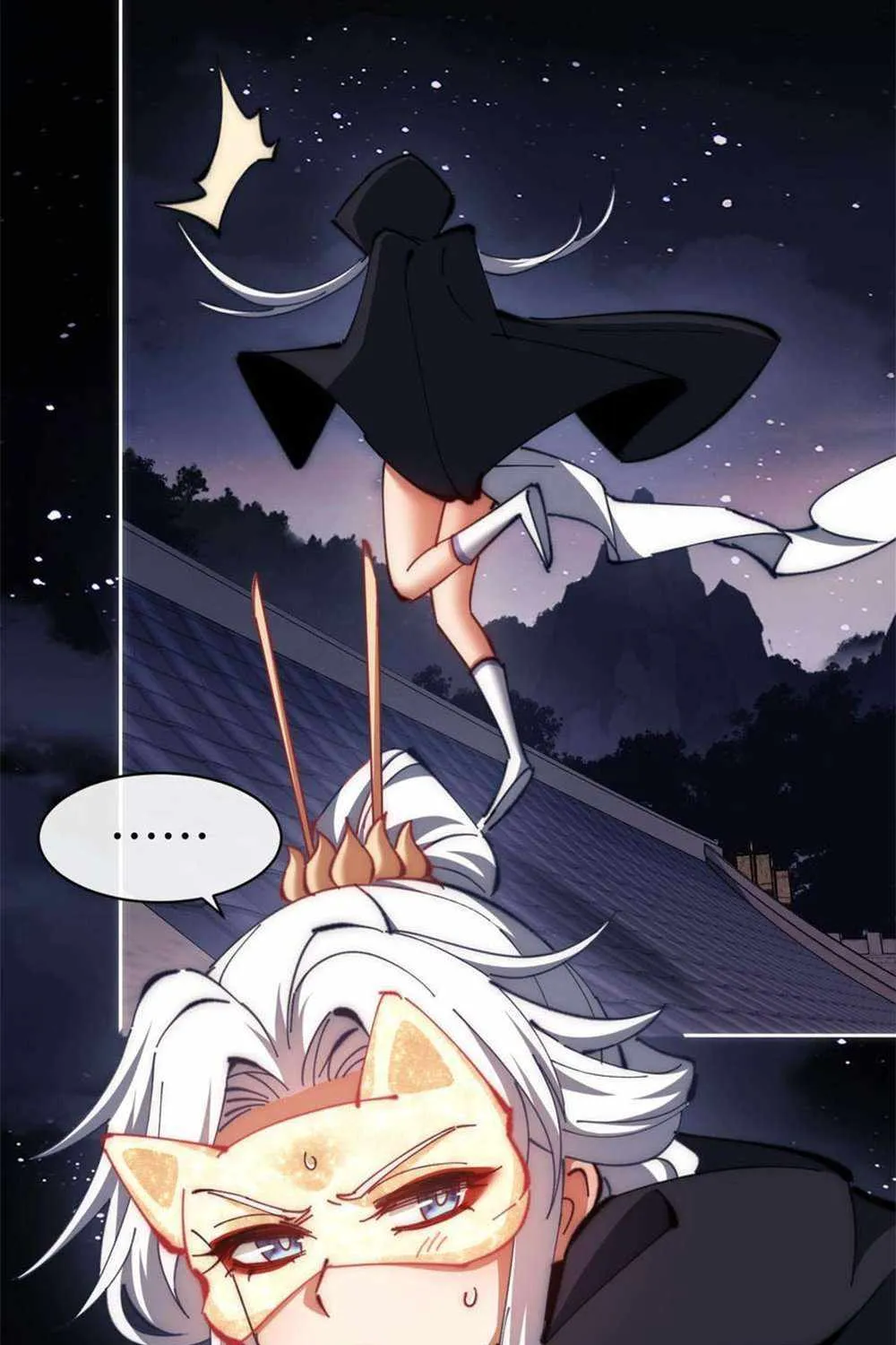 Master: This rebellious disciple is definitely not the Holy Son Chapter 33 page 78 - 