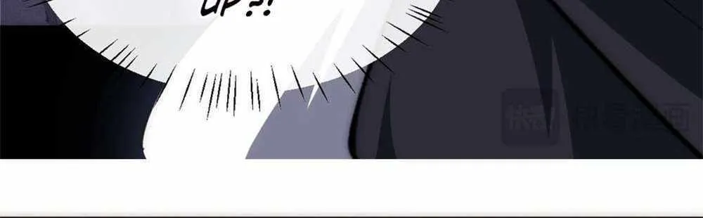 Master: This rebellious disciple is definitely not the Holy Son Chapter 33 page 80 - 