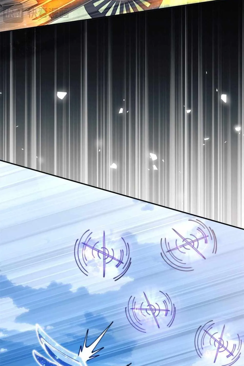 Master: This rebellious disciple is definitely not the Holy Son Chapter 34 page 103 - 