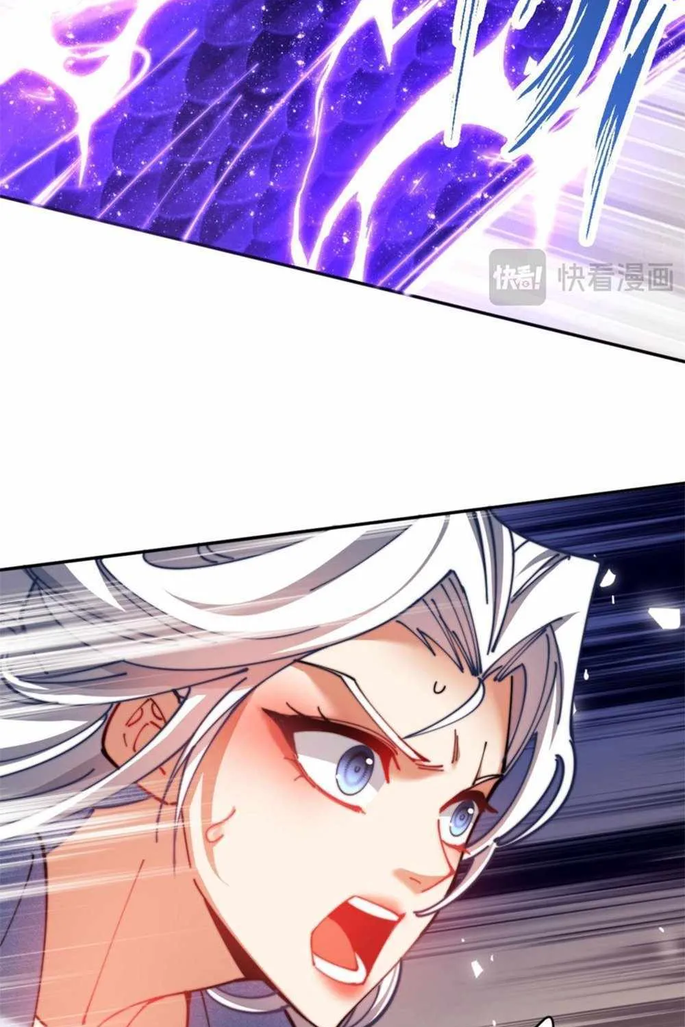 Master: This rebellious disciple is definitely not the Holy Son Chapter 34 page 33 - 