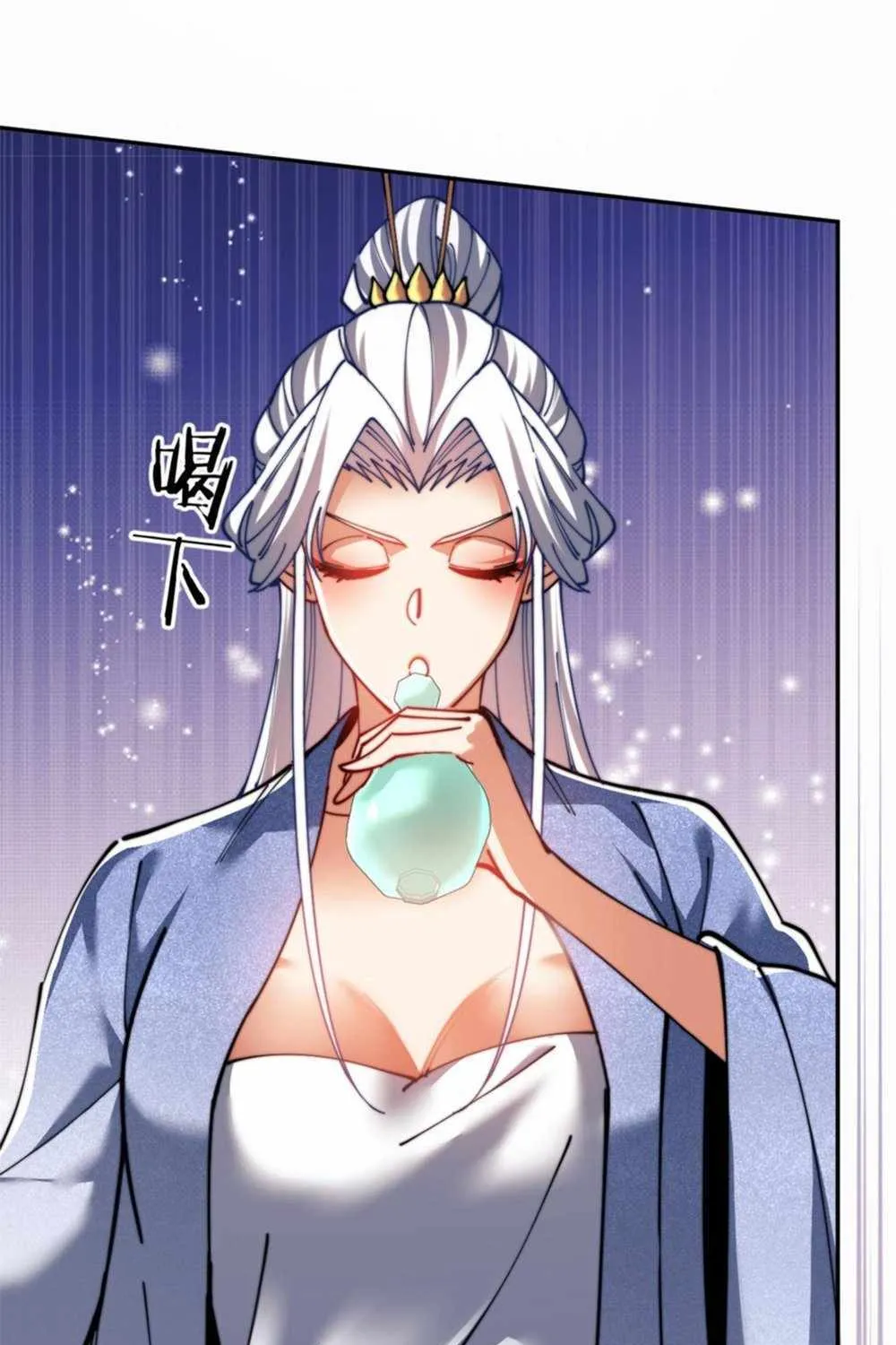 Master: This rebellious disciple is definitely not the Holy Son Chapter 34 page 41 - 
