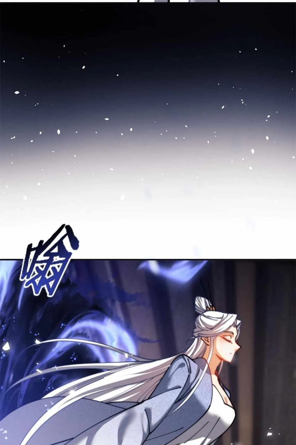 Master: This rebellious disciple is definitely not the Holy Son Chapter 34 page 56 - 