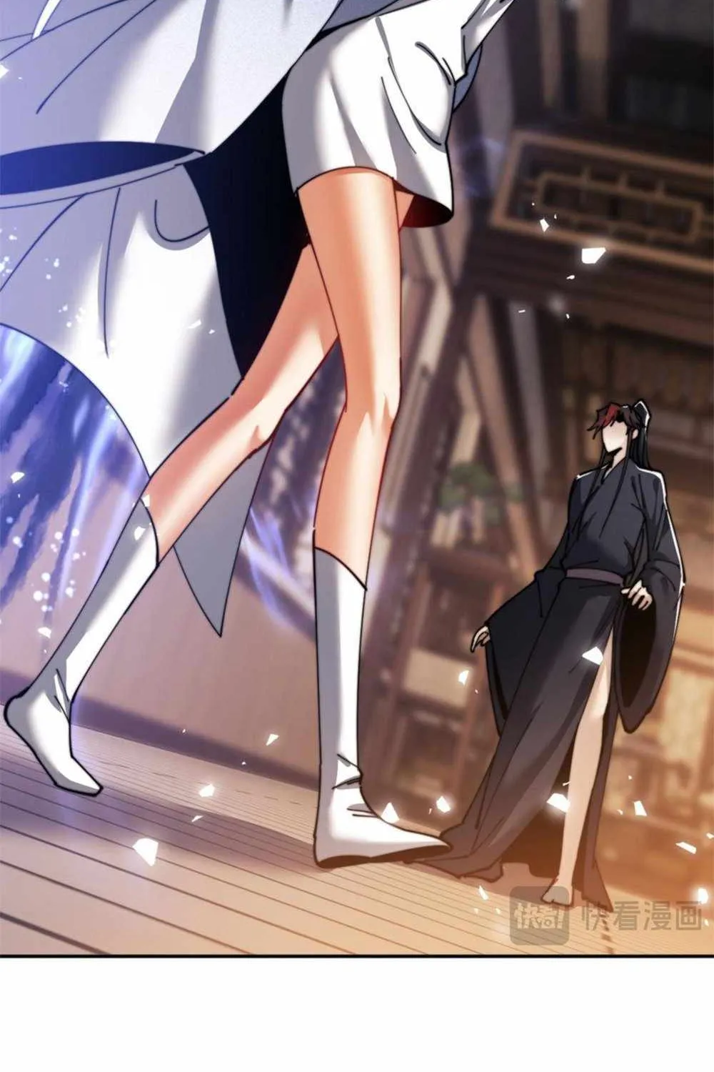 Master: This rebellious disciple is definitely not the Holy Son Chapter 34 page 57 - 