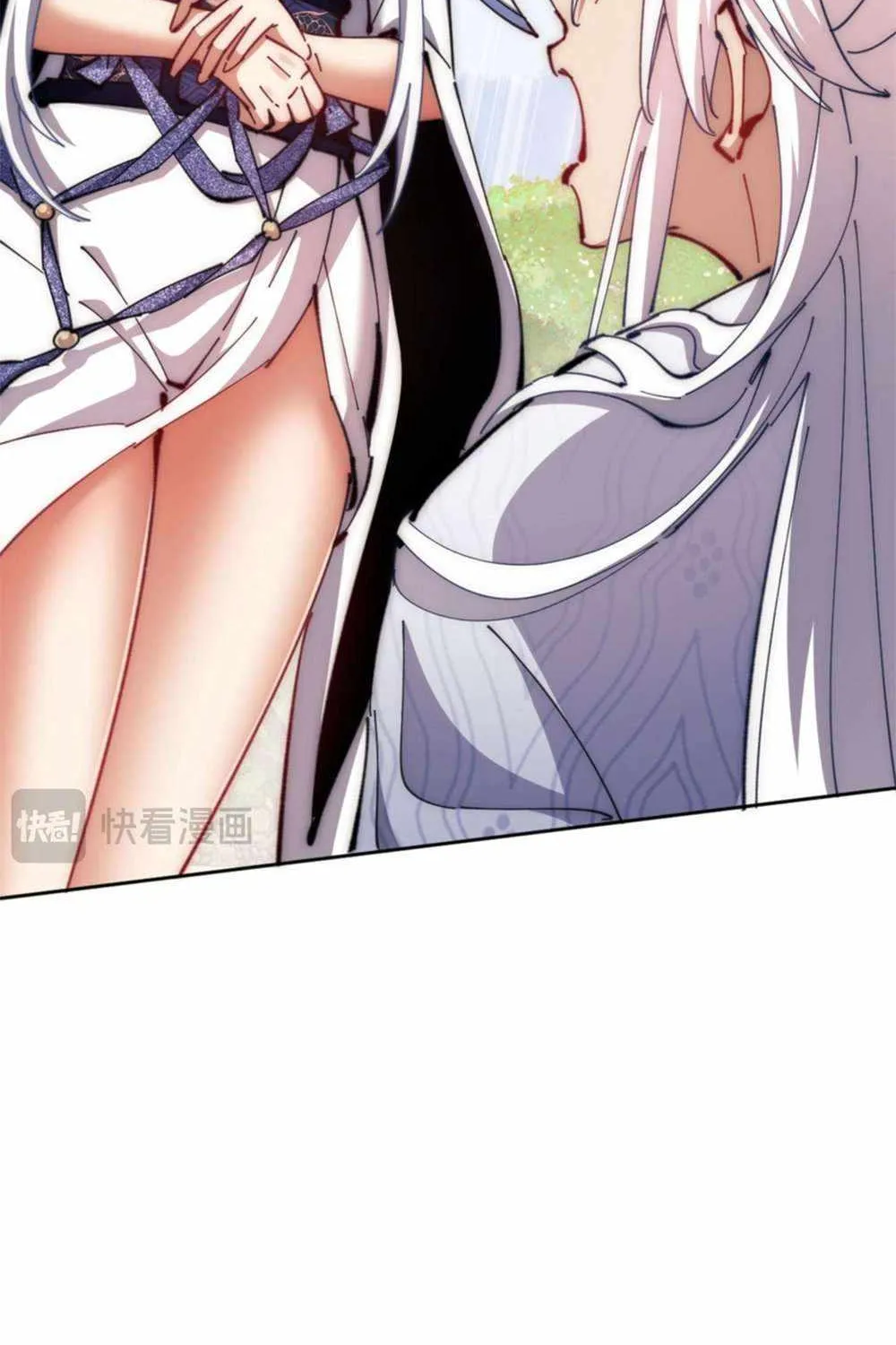 Master: This rebellious disciple is definitely not the Holy Son Chapter 35 page 20 - 