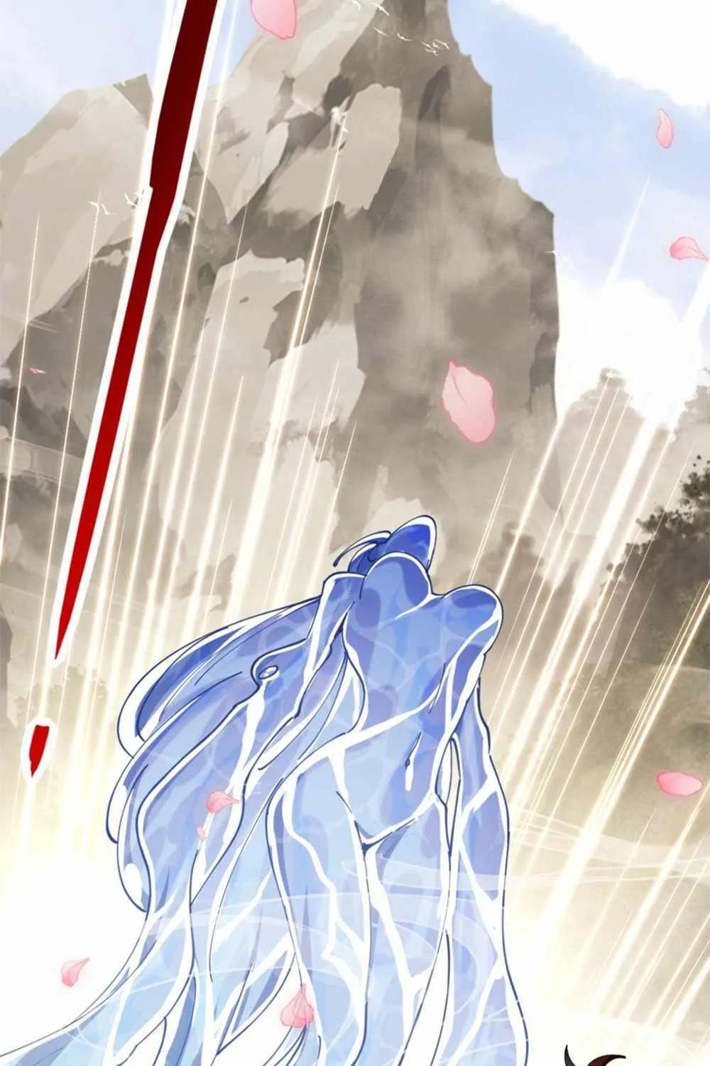 Master: This rebellious disciple is definitely not the Holy Son Chapter 36 page 78 - 
