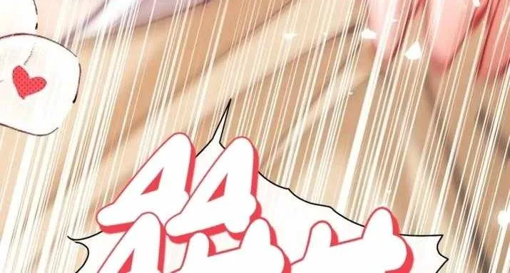 Master: This rebellious disciple is definitely not the Holy Son Chapter 37 page 112 - 