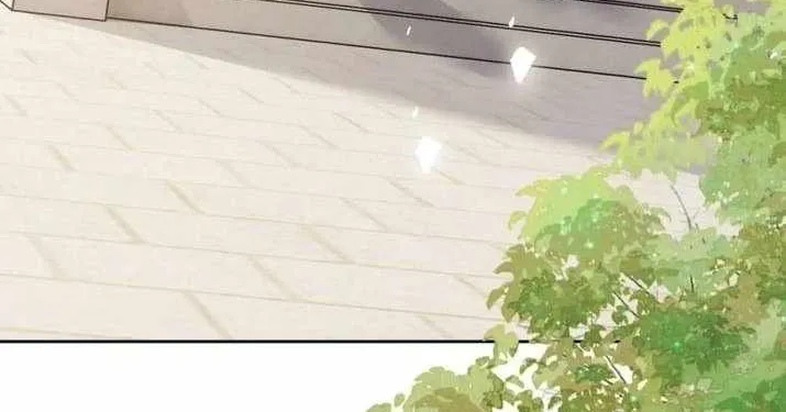Master: This rebellious disciple is definitely not the Holy Son Chapter 37 page 24 - 