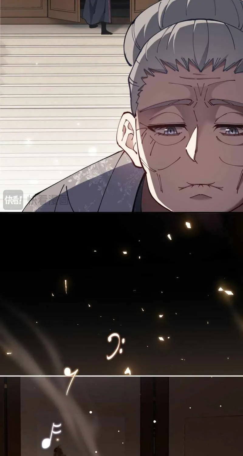 Master: This rebellious disciple is definitely not the Holy Son Chapter 39 page 45 - 
