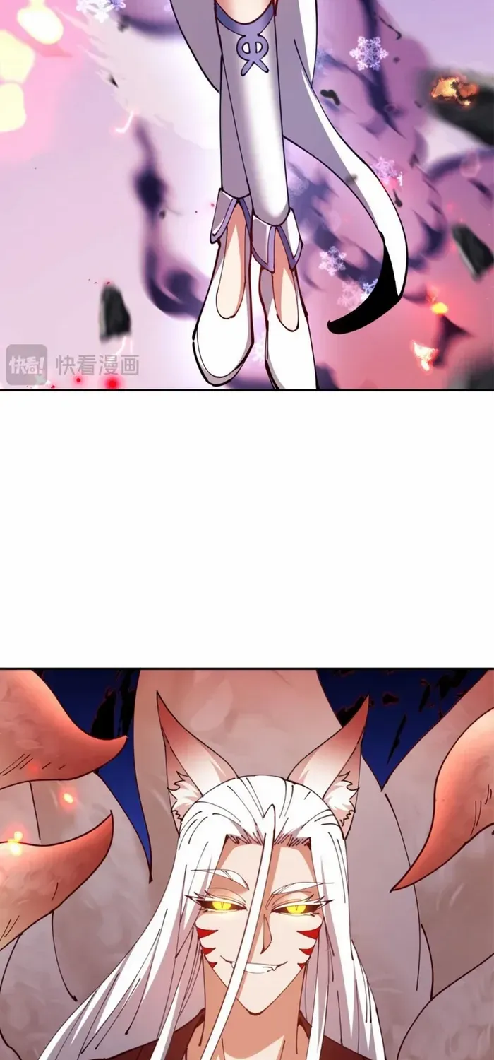 Master: This rebellious disciple is definitely not the Holy Son Chapter 40 page 23 - 
