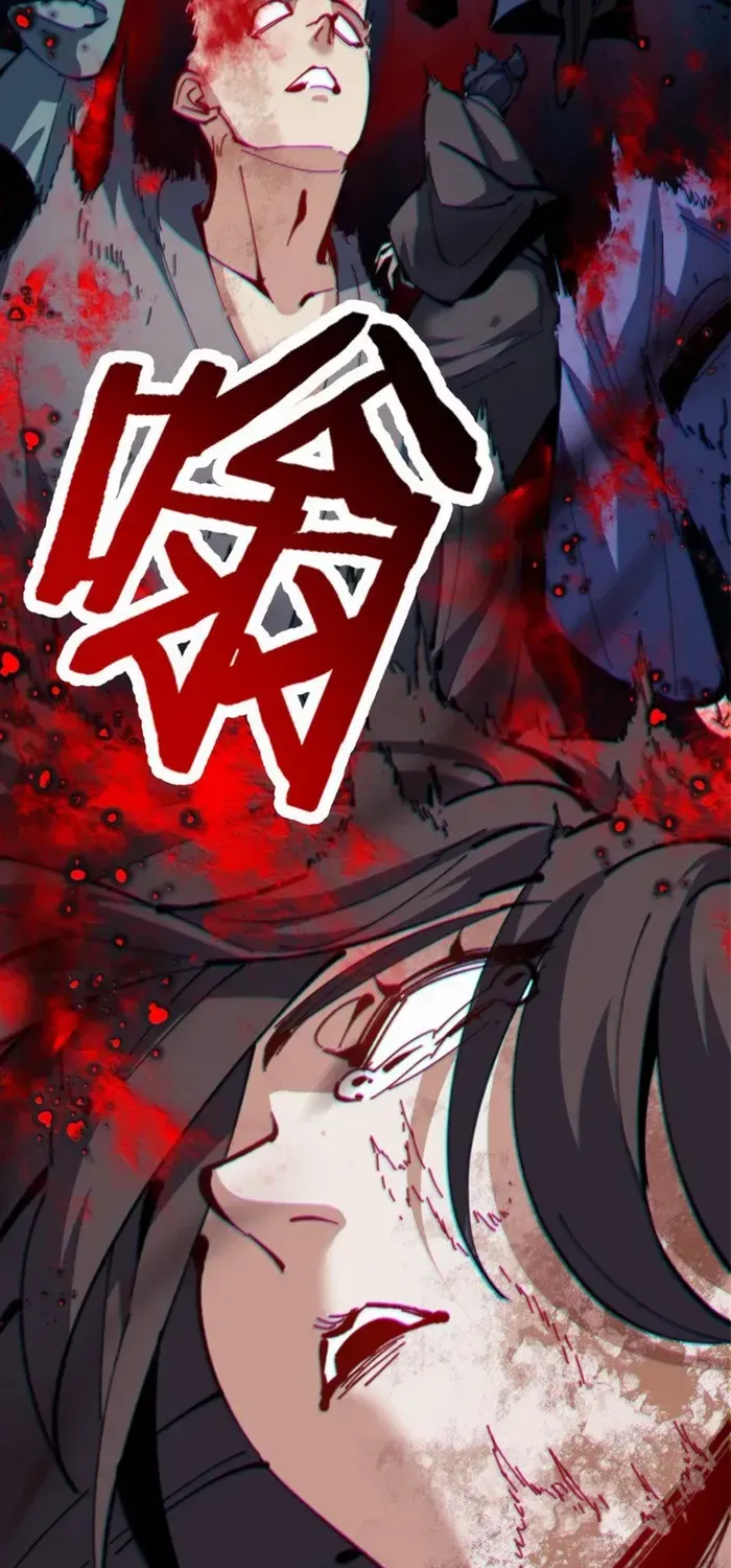 Master: This rebellious disciple is definitely not the Holy Son Chapter 40 page 58 - 