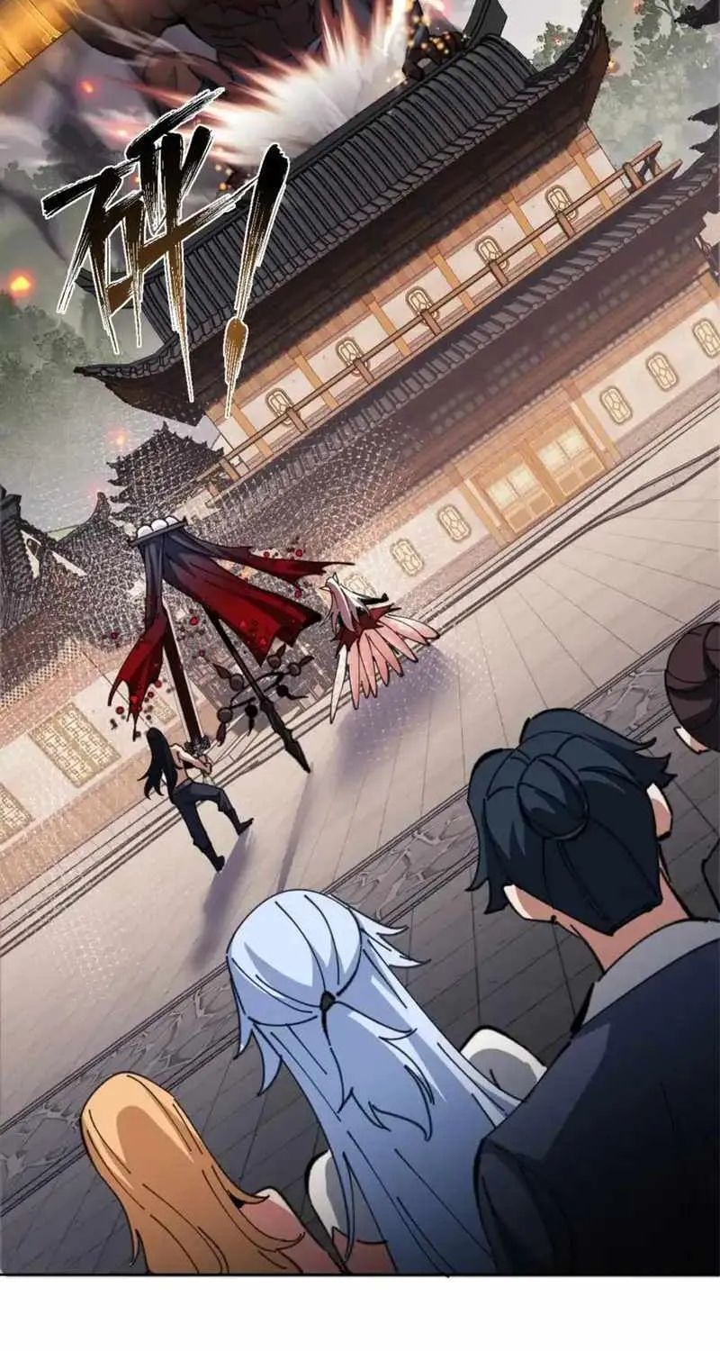 Master: This rebellious disciple is definitely not the Holy Son Chapter 41 page 44 - 