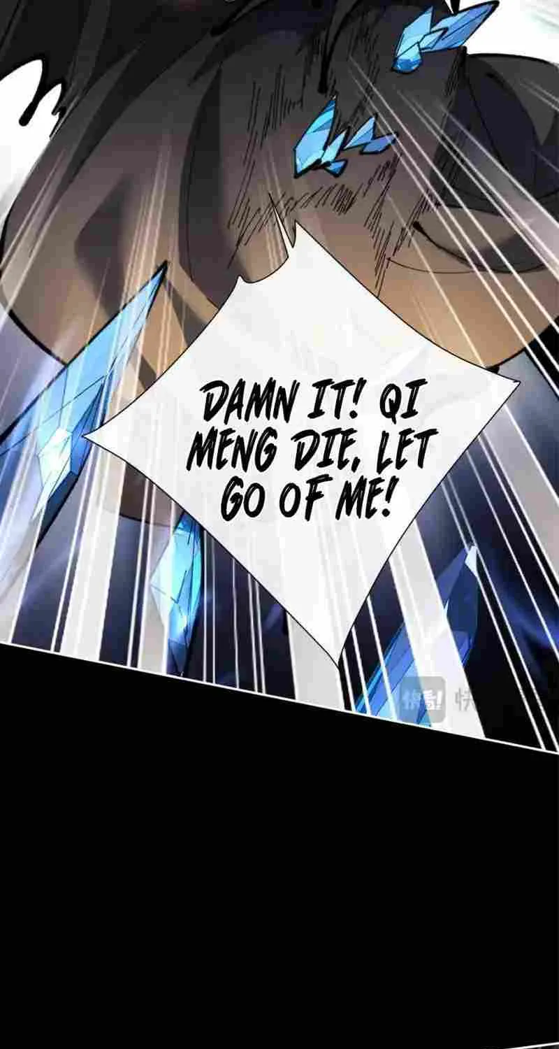Master: This rebellious disciple is definitely not the Holy Son Chapter 41 page 6 - 