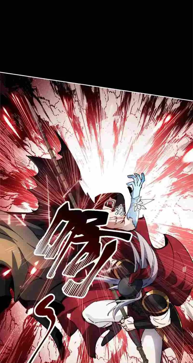 Master: This rebellious disciple is definitely not the Holy Son Chapter 41 page 8 - 