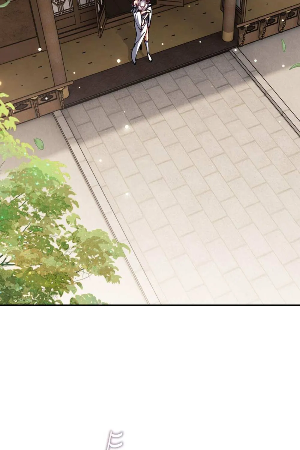 Master: This rebellious disciple is definitely not the Holy Son Chapter 43 page 17 - 