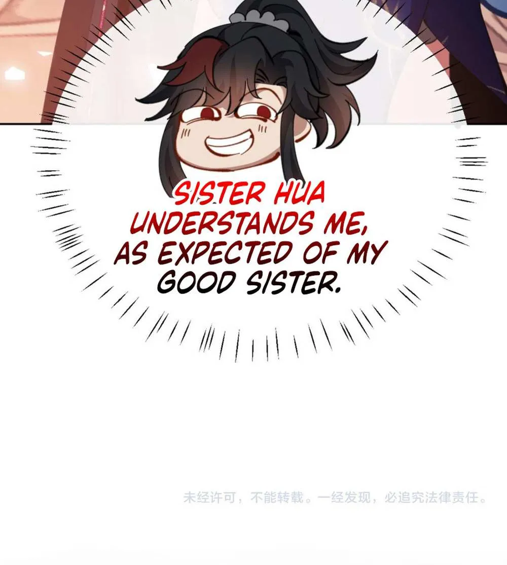 Master: This rebellious disciple is definitely not the Holy Son Chapter 44 page 36 - 