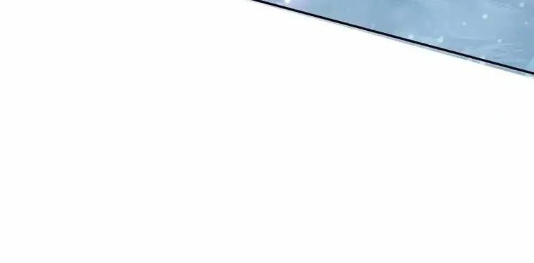 Master: This rebellious disciple is definitely not the Holy Son Chapter 45 page 31 - 