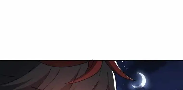 Master: This rebellious disciple is definitely not the Holy Son Chapter 45 page 43 - 
