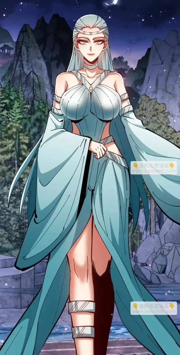 Master: This rebellious disciple is definitely not the Holy Son Chapter 45 page 46 - 