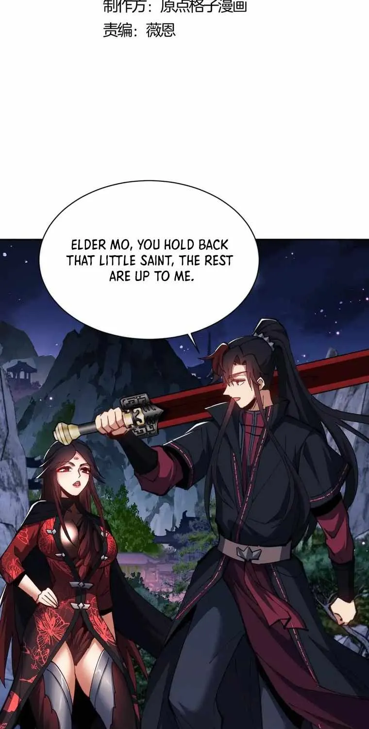 Master: This rebellious disciple is definitely not the Holy Son Chapter 45 page 6 - 