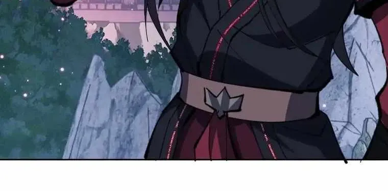 Master: This rebellious disciple is definitely not the Holy Son Chapter 45 page 51 - 