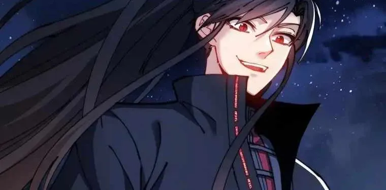 Master: This rebellious disciple is definitely not the Holy Son Chapter 45 page 59 - 