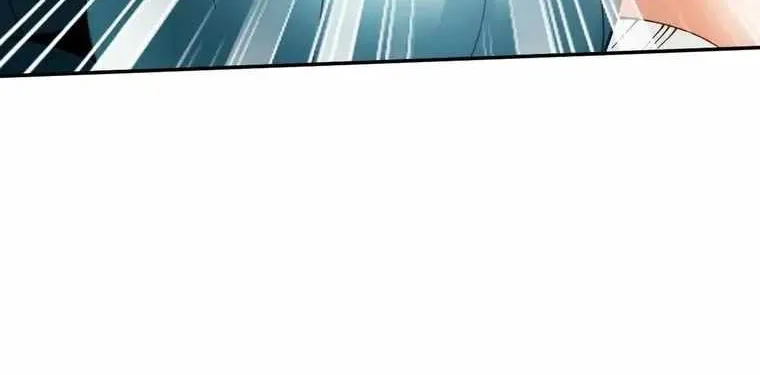 Master: This rebellious disciple is definitely not the Holy Son Chapter 45 page 67 - 