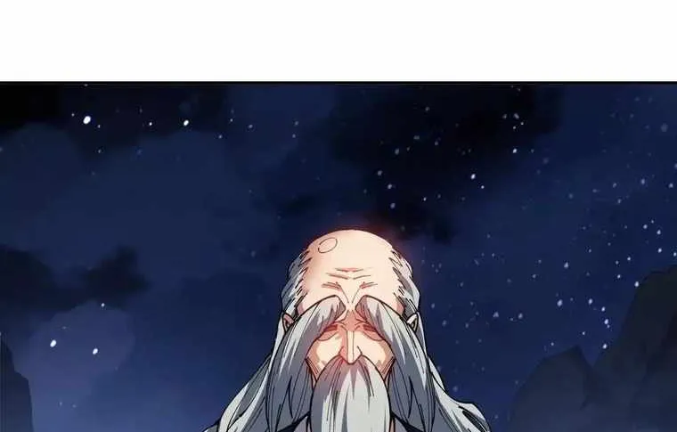 Master: This rebellious disciple is definitely not the Holy Son Chapter 45 page 87 - 