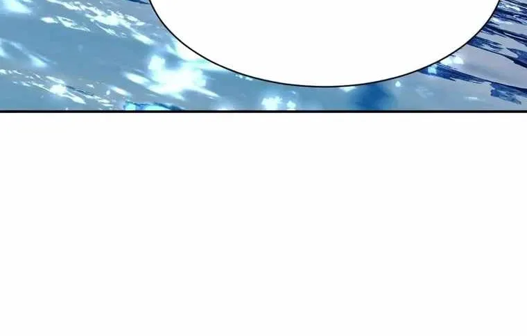 Master: This rebellious disciple is definitely not the Holy Son Chapter 45 page 95 - 