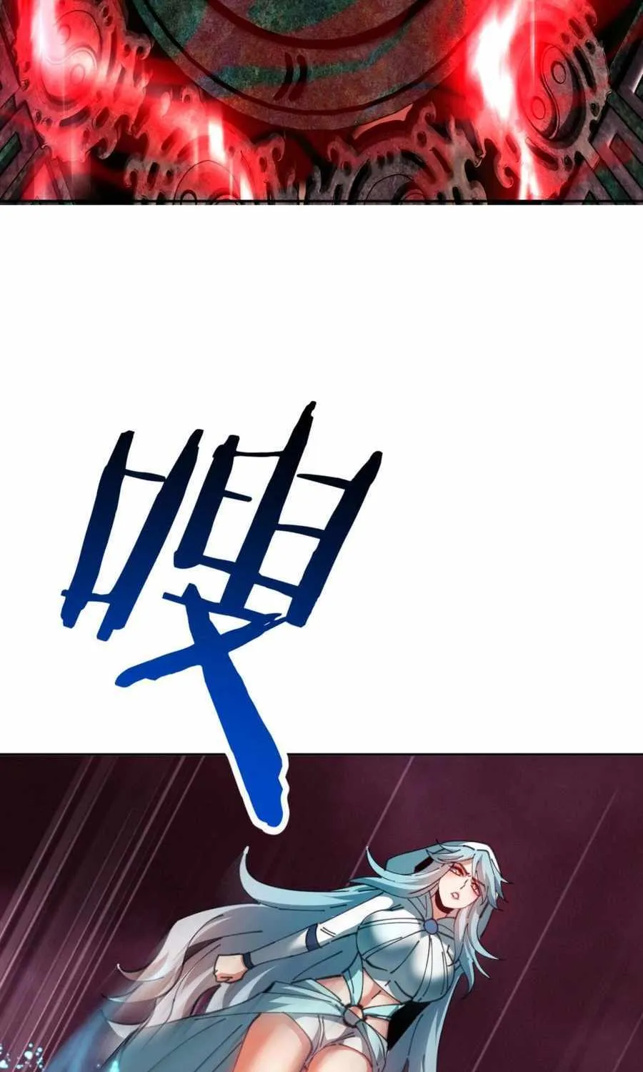 Master: This rebellious disciple is definitely not the Holy Son Chapter 48 page 18 - 