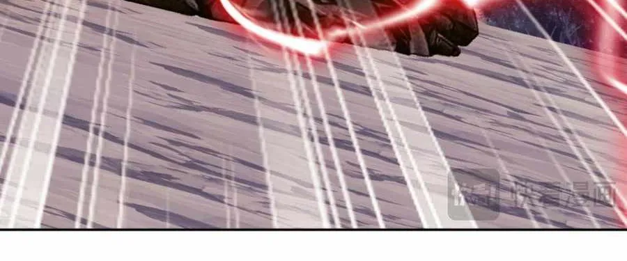 Master: This rebellious disciple is definitely not the Holy Son Chapter 48 page 39 - 