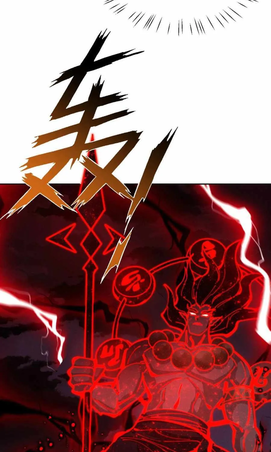 Master: This rebellious disciple is definitely not the Holy Son Chapter 48 page 68 - 