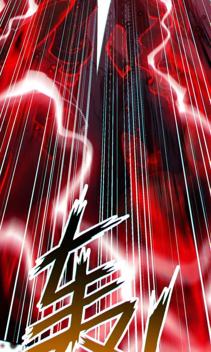 Master: This rebellious disciple is definitely not the Holy Son Chapter 48 page 77 - 