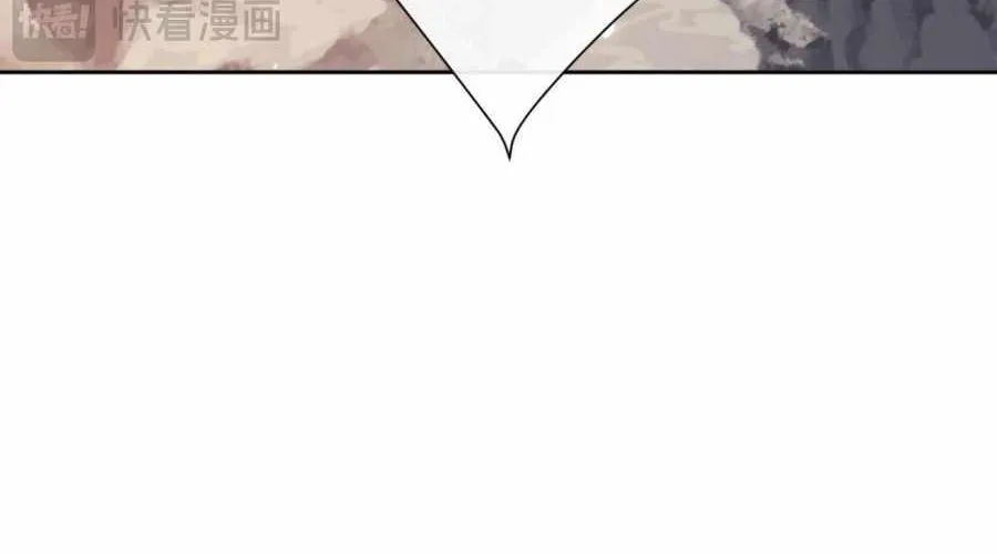 Master: This rebellious disciple is definitely not the Holy Son Chapter 48 page 84 - 