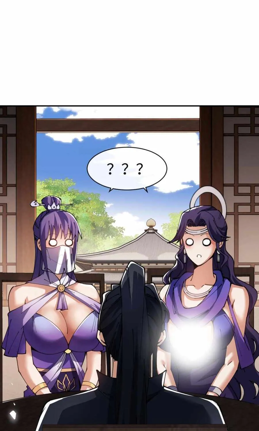 Master: This rebellious disciple is definitely not the Holy Son Chapter 50 page 58 - 