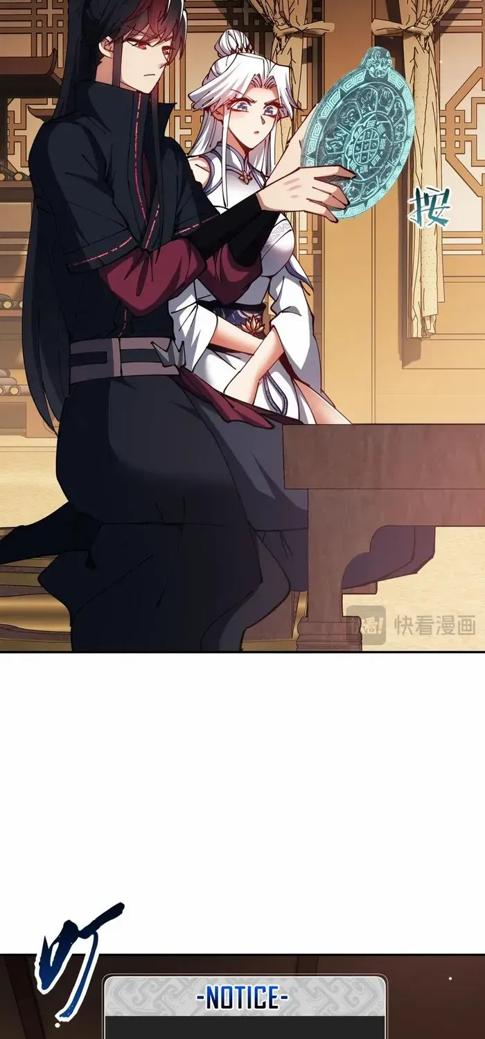 Master: This rebellious disciple is definitely not the Holy Son Chapter 51 page 9 - 
