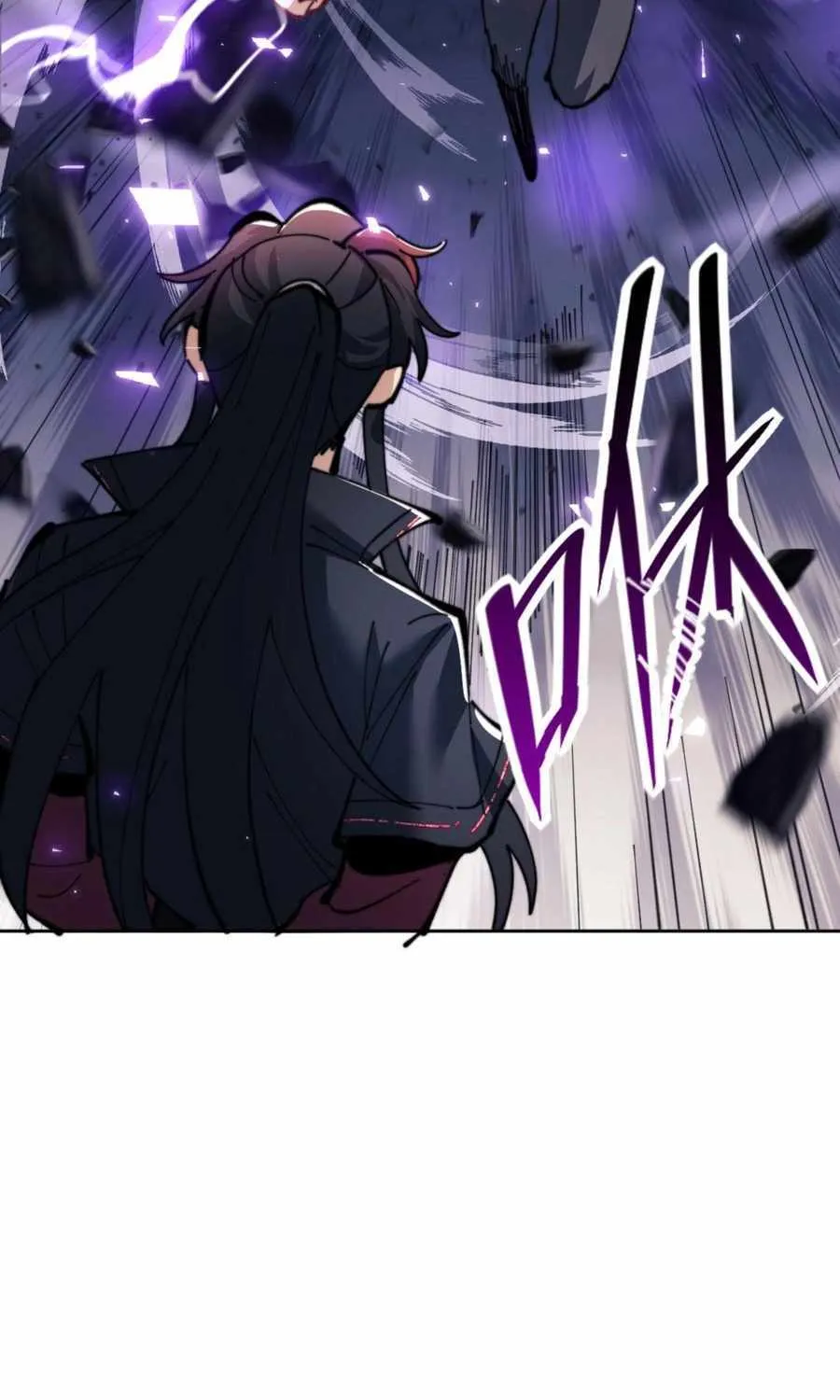 Master: This rebellious disciple is definitely not the Holy Son Chapter 52 page 15 - 